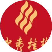 520我们在武夷山制造浪漫