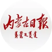 阿拉善植绿锁沙绘新景