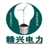 电工必须要学习的200个知识点，赶紧收藏！