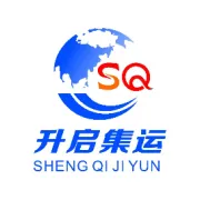 港澳集运新手教程，小白必看系列！