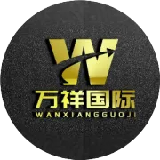 2026年4月24日 ▎ 跨境物流最新资讯
