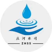2022年9月23日停水通知
