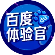 最强攻略 | 1分钟带你了解内测，成为BUG小能手，网盘svip奖励拿不停！