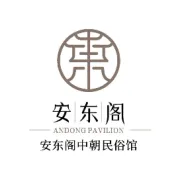 丹东好礼 | 小年送好礼，这份“红火丹东味”该登场了！