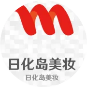 化妆品美白原料 甘草亭酸