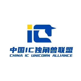 IC独角兽联盟