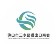 【商会动态】 走进澳态生物：精准对接，助力港资企业“稳经营、拓市场”