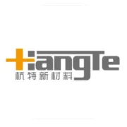 【公司动态】浙江杭特新材料第一批订单顺利出货！