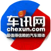 车讯好伙伴 I Want You