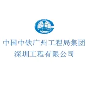 汝城一中新校区揭牌 百年学府开启新征程