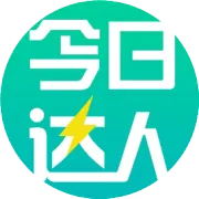 儋州马拉松兼职打包人员100人，100元/天，午餐+晚餐