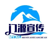 【县外媒体看门源】祁连山国家公园（门源片区）建设工作成效喜人