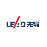 先导集团全球总部大楼奠基活动圆满举行