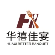 想过为您的爱定制毕生难忘的西式婚宴吗？