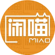 花开又一季！绿宝石乐队2019夏季公益演出劲爆来袭