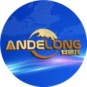 明异常处理流程，保运输全程安心
