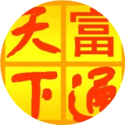 警惕！！印度的抑制升级，外贸人要如何避免被波及？