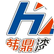 免费做漆