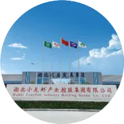 潜江市小龙虾加工企业系列宣传之湖北小龙虾产业控股集团