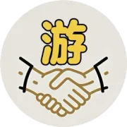 游连接会员：抖游传媒，抖音服务商业务！