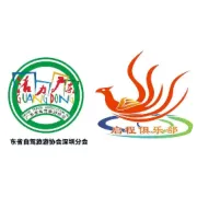【五一假期】自驾}已成团@铁发5月3日-4日|深圳周边1.5h生活圈|正果老街|力天梦幻生态园|柴火大锅灶|户外超大屏KTV
