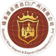 所有酒品均为原瓶原装进口，精挑细选，不负众望