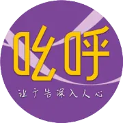 大连发布红色预警，一直持续到今天上午