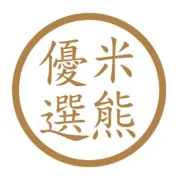 【2025年月饼黑马竟然是TA？48元/6个限量试吃不要错过】法式酥皮月饼，六款风味款款好吃，手工定制新鲜现做、低甜果香浓郁