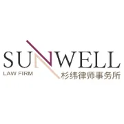 从“十年起步”到“缓刑三年”：一起涉案87万诈骗案的极限辩护实录