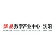 2026 CiGA Game Jam | 来网易（沈阳）数字产业中心，用48小时将你的创意变成游戏！
