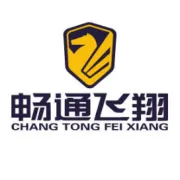 畅飞货运给您拜年啦！！！