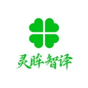 百千万工程 | 今年暑假我们去英德