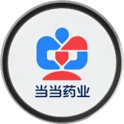血小板减少症：不容忽视的健康危机，阿伐曲波帕：升血小板的利器老挝和孟加拉阿伐曲泊帕价格分别是多少钱苏可欣作用机制，医保报销适应症