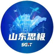 公司成立攻坚小组坚决清理无权属“黑缆”