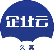 重塑供应链金融安全格局，企业司库供应链金融服务平台护航产业链高质量发展