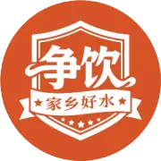 今夏水饮最大变量：地方水厂凭什么抢走了份额