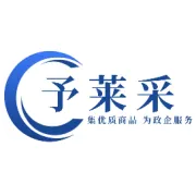 国铁商城2025年AAA级商户信誉评价结果公示
