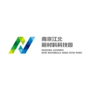 二期投产！从德国到江北的20年