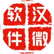 卫星授时精准同步 筑牢考场时间基准 | 汉微软件全力护航中高考