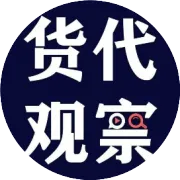 政策解读：海关总署2026年第77号公告的文件内容和政策→违规出口管制两用物项。