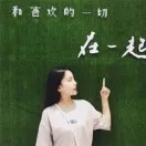 精选外贸圈