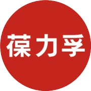 密封固化剂十大疑问《一》