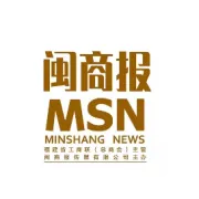 福建夫妻干出超级独角兽，再次递表港交所，紫金矿业、宁德时代领投