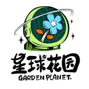 岁末双旦，回家过年