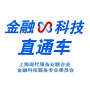会员动态丨常闻AI底座发布；绿金低碳获碳中和奖；观安协办数字安全大会；明源云转型AI运营商