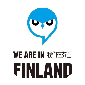 我们在芬兰