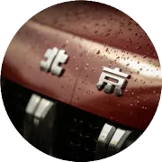 有研有料丨成本管控践行诚信实干，精益设计助力开拓创新