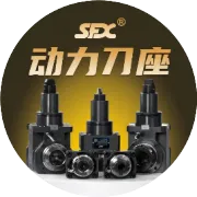 双线出海，SFX品牌动力刀座即将同步亮相两大国际展会！