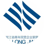 会员风采 | 会员单位黑龙江省华博建筑工程有限公司