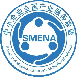 中小企业产业服务